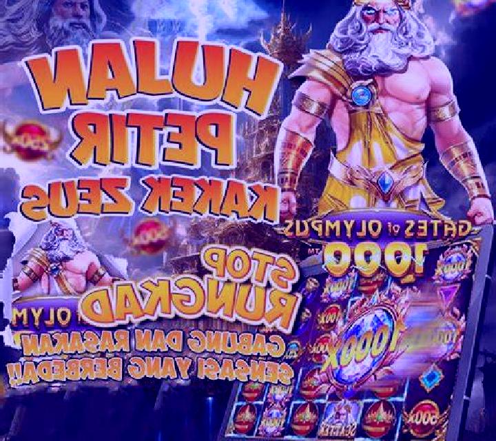 Island Vacation slot game