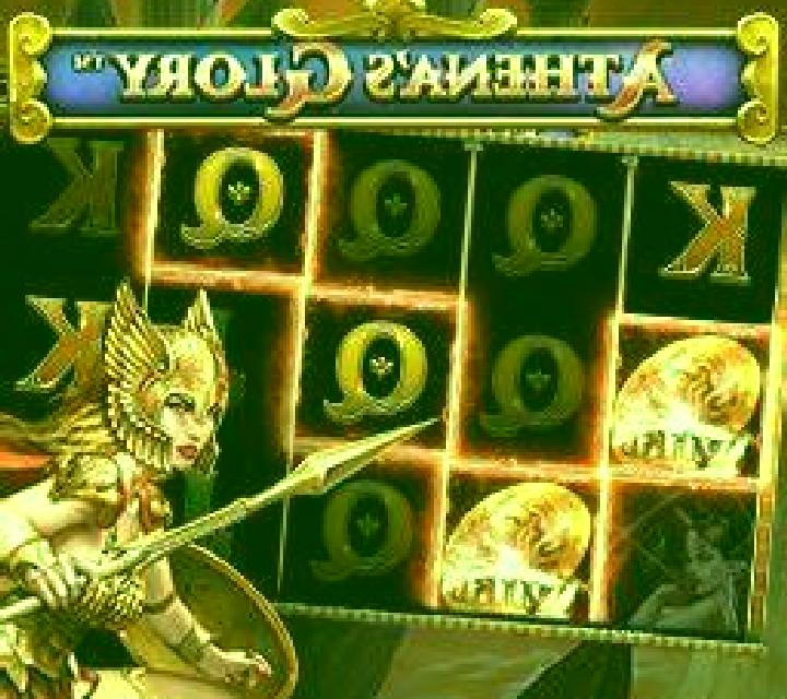 It Came From The Moon slot game