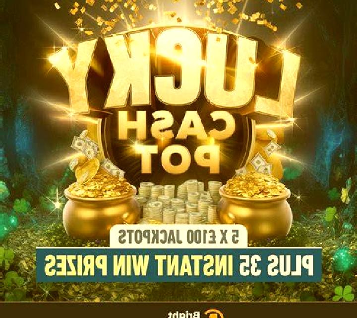 Jackpot 5X Wins online slot