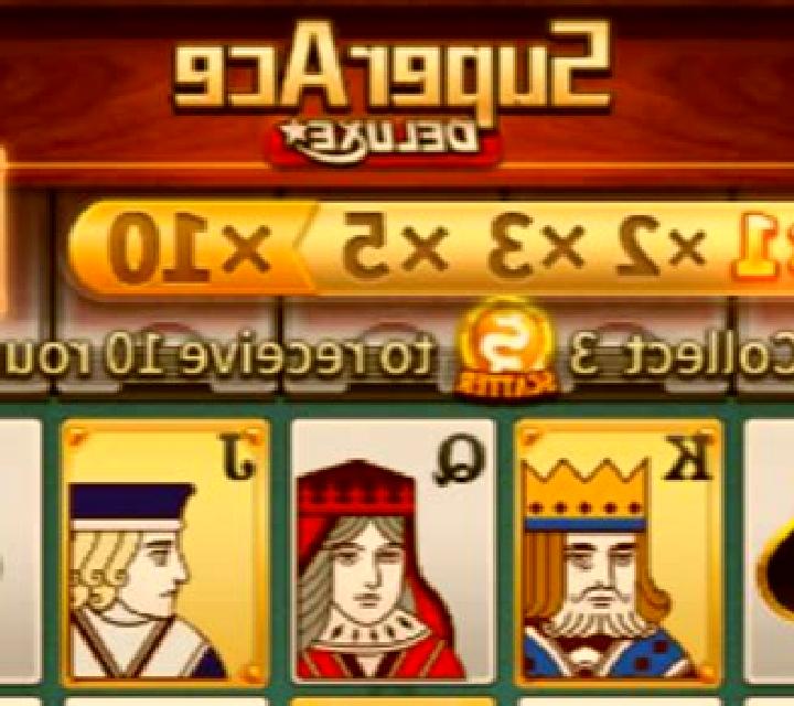 Jackpot Burn slot game