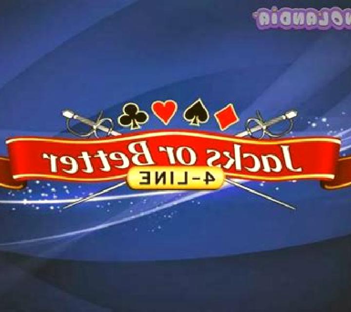 Jacks or Better 4 Line (Playtech) slot