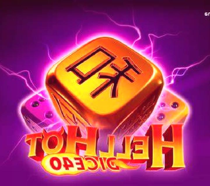 Jade Coins slot game