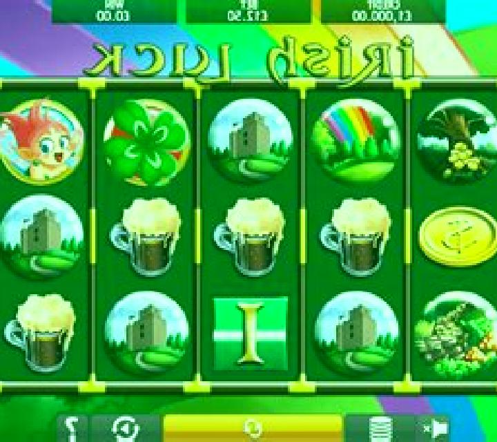 Jaguar Riches online slot