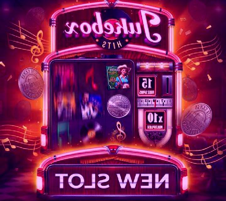 Jawbreaker slot