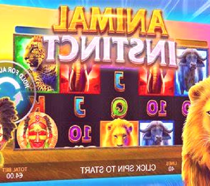 Jewel Pool online slot