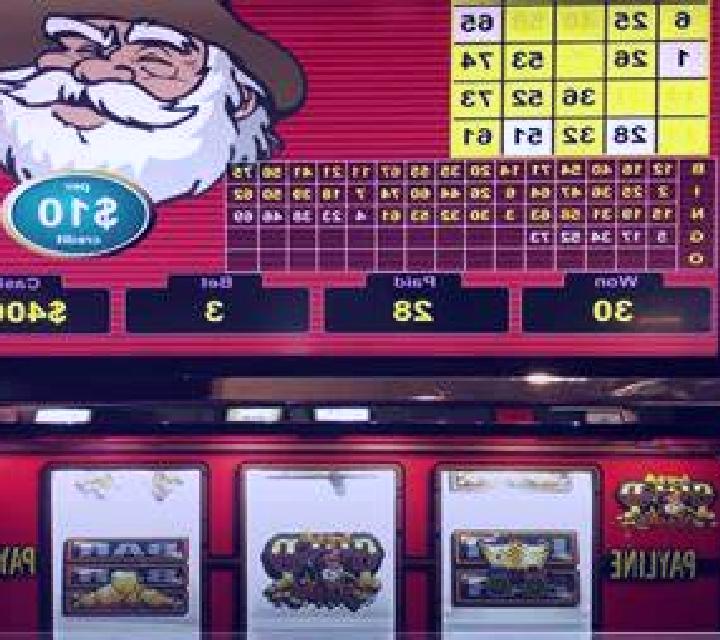 Jinse Dao Dragon slot game
