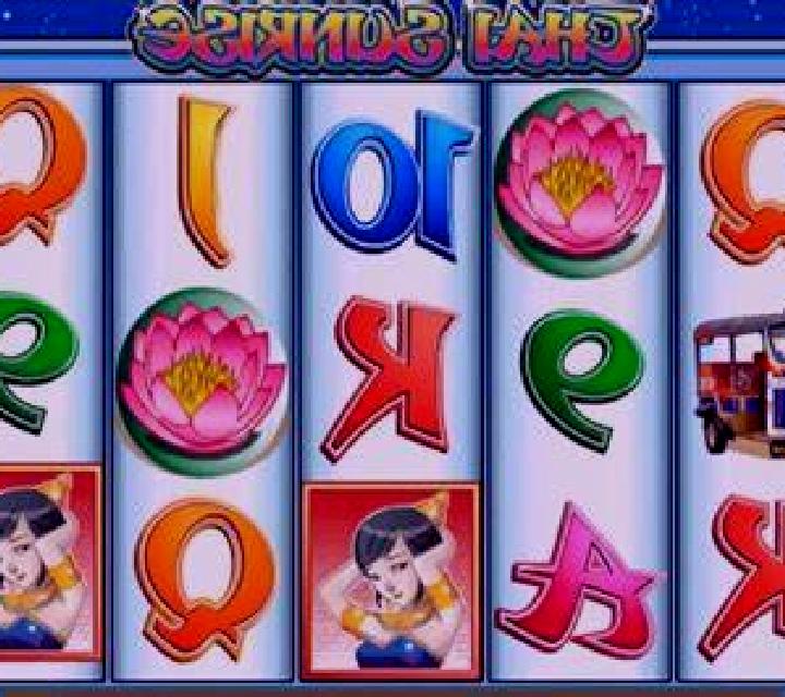 Joker Fright 7s slot
