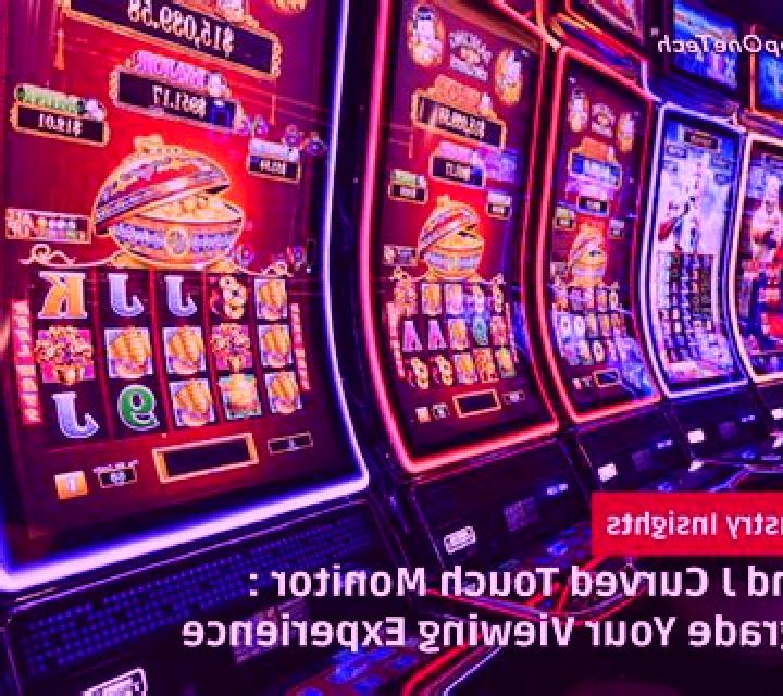 Joust for a Spouse (Bi Wu Zhao Qin) slot machine