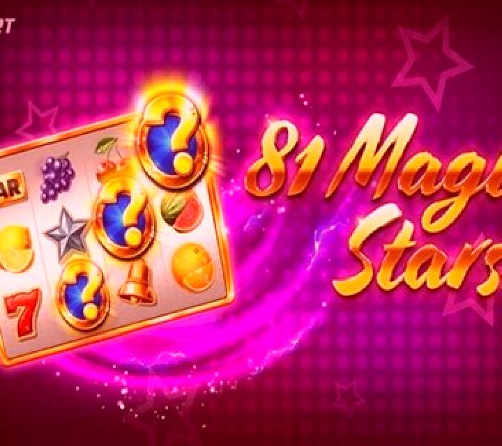 Juicy Explosion slot game