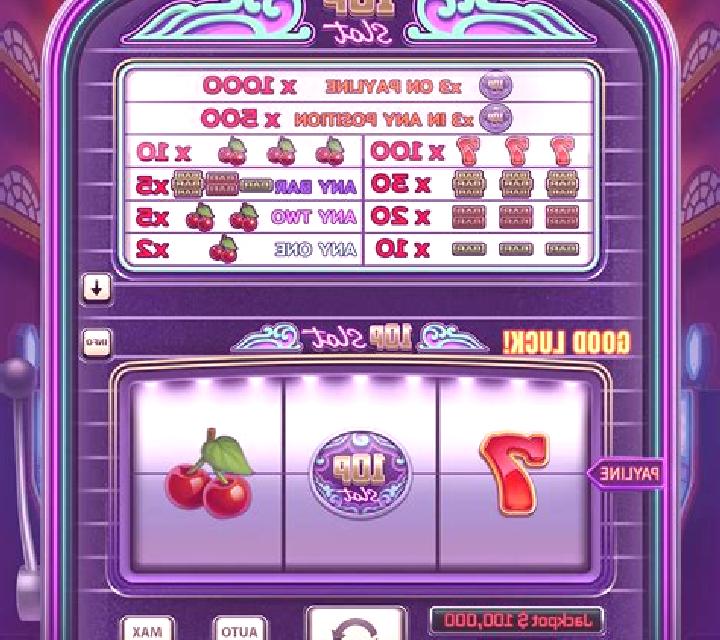 Jumpasaurs! online slot