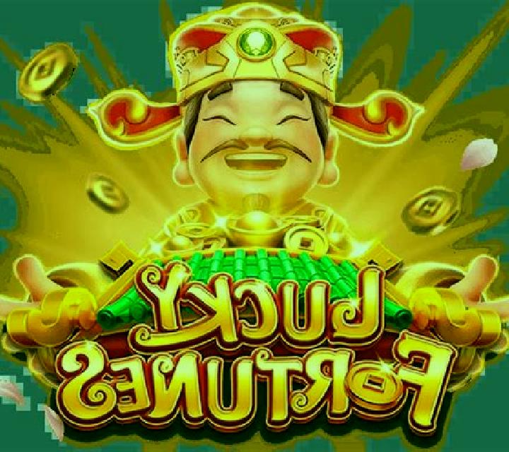 Jungle (esball) slot