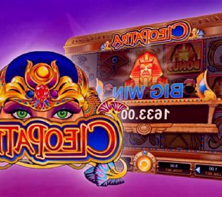 Jungle Master slot machine