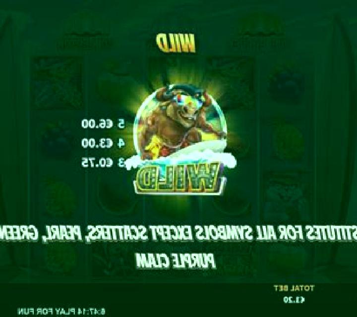 Jungle Rumble (Habanero) slot game