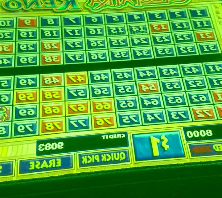 Keno Goal slot game