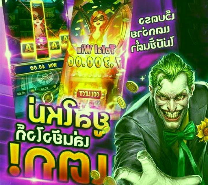 Keys To The Sea slot machine