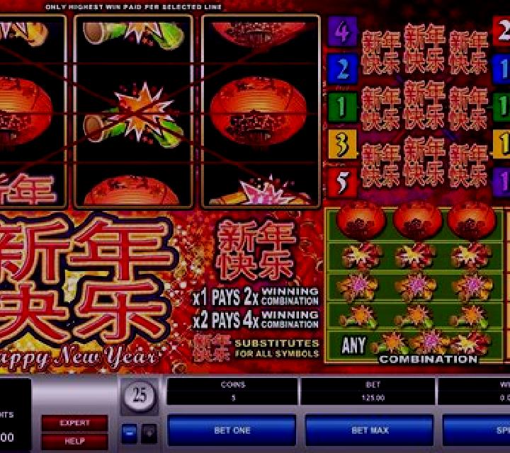 King 6 slot game