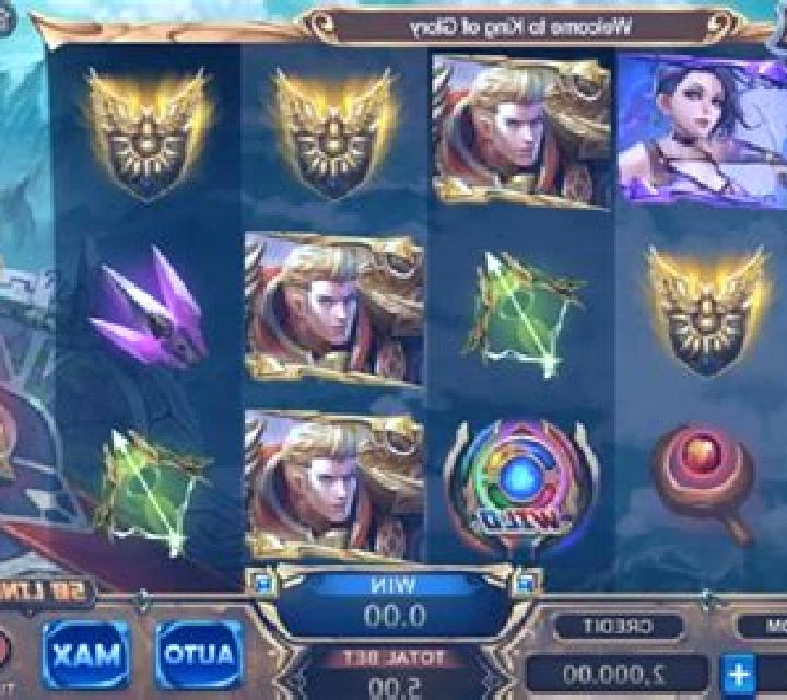 King of Glory (XIN Gaming) slot game