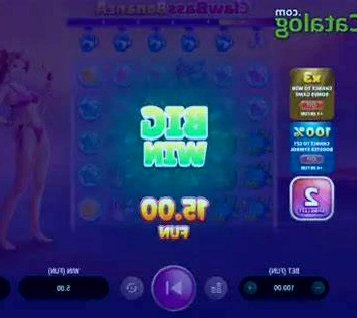 Kitty Cafe online slot