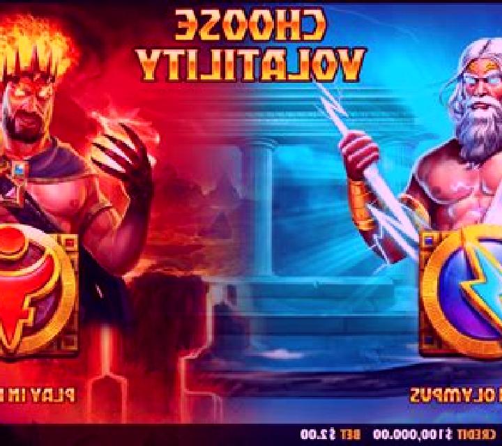 Lagoon MegaLoot online slot