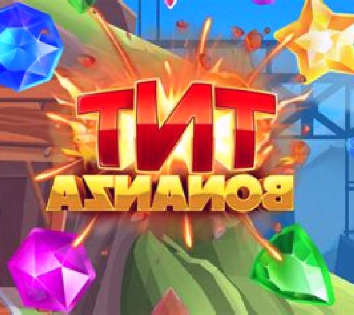 Lejano Oeste online slot