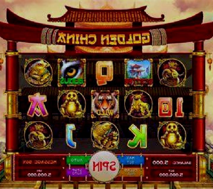Limbo (Coin Machine Gaming) online slot