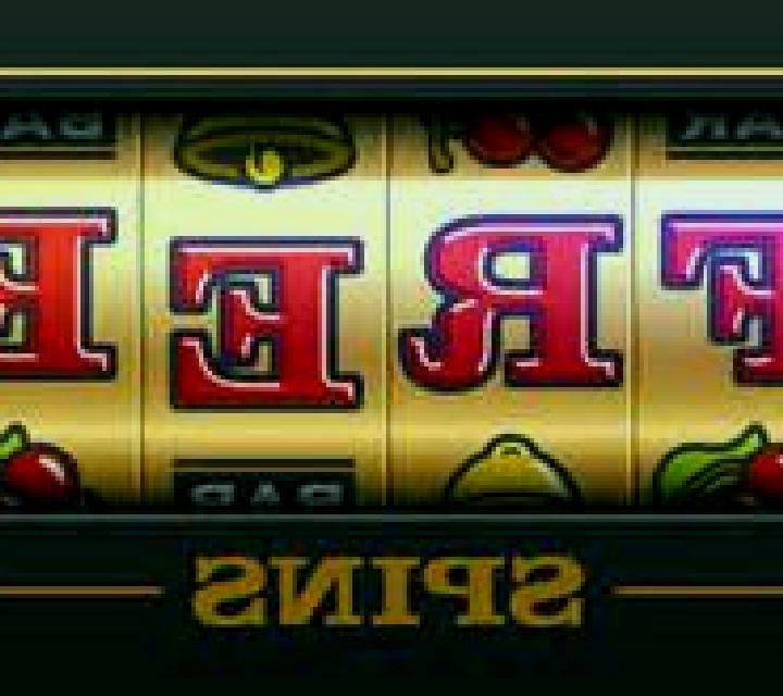 Lord of the Spins online slot