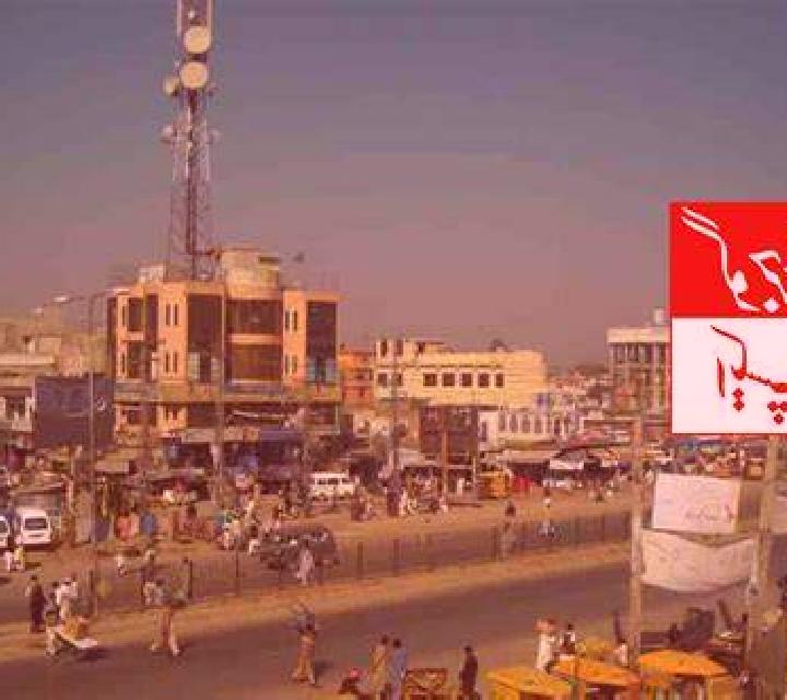 Lost Boys Loot slot game