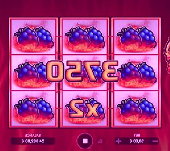 Lost Saga slot machine