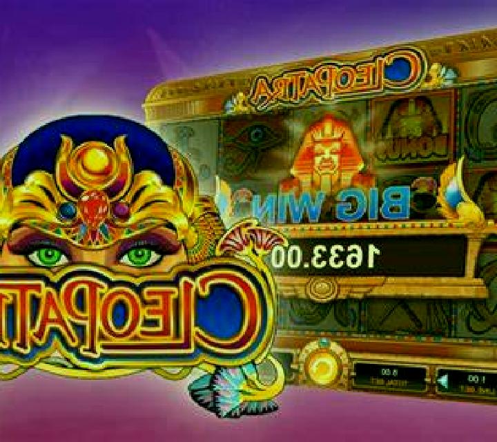 Lost Tomb of Cleopatra slot machine