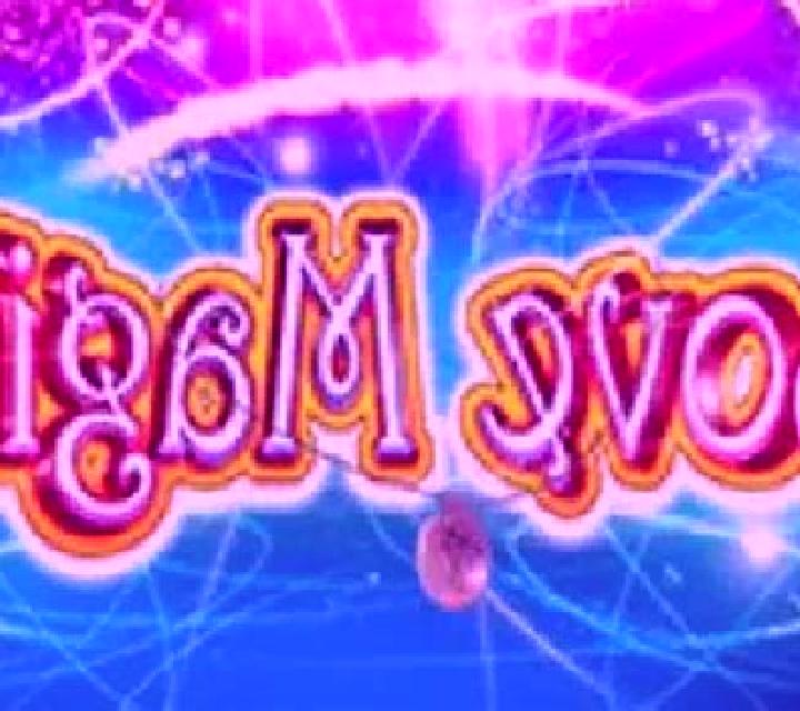 Love Magic slot