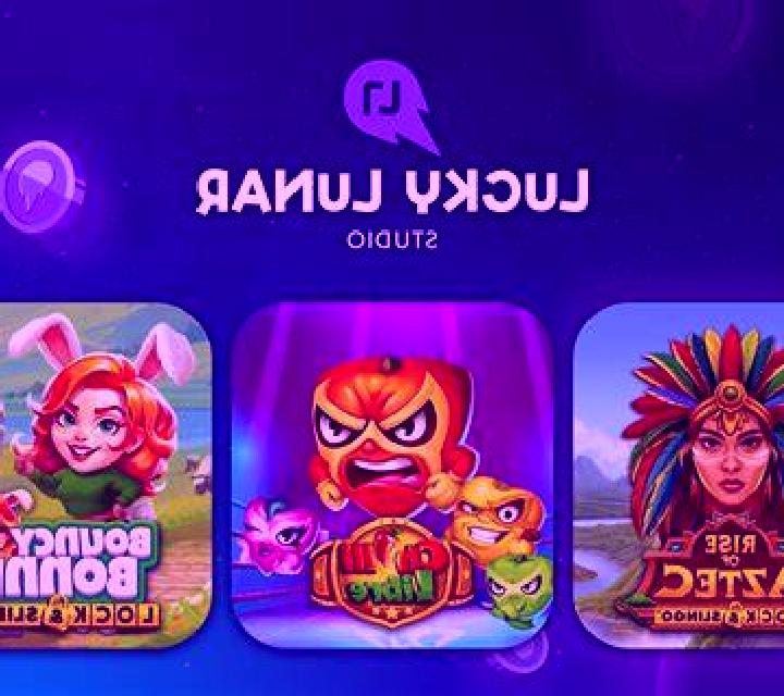 Lucky Day - Christmas (G.Games) slot machine