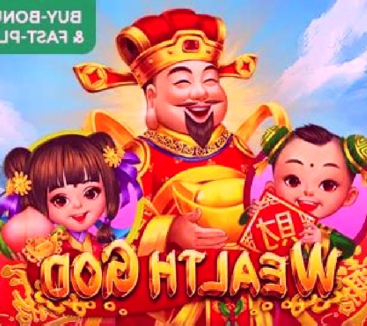 Lucky God of Wealth slot machine