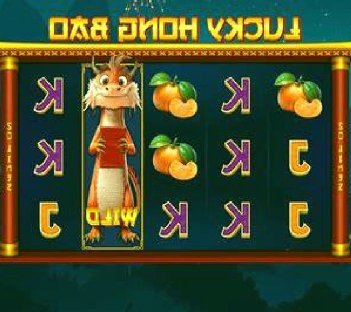 Lucky Hong Bao slot game