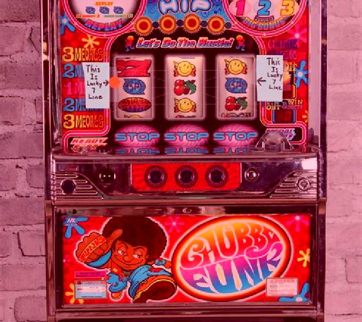 Lucky Jaguar slot game