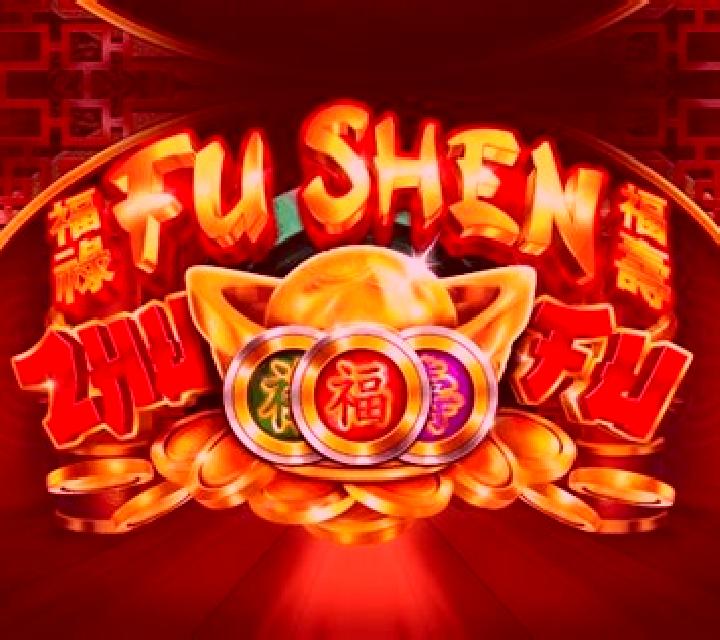 Lucky Rainbow slot game