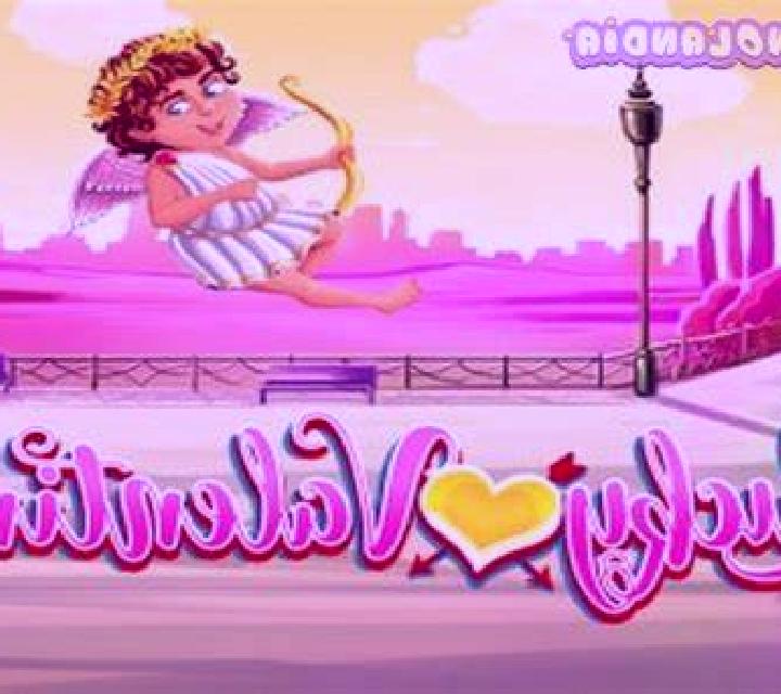 Lucky Valentine slot