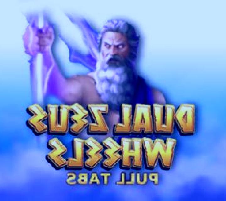 Lucky Wu Megaways slot game