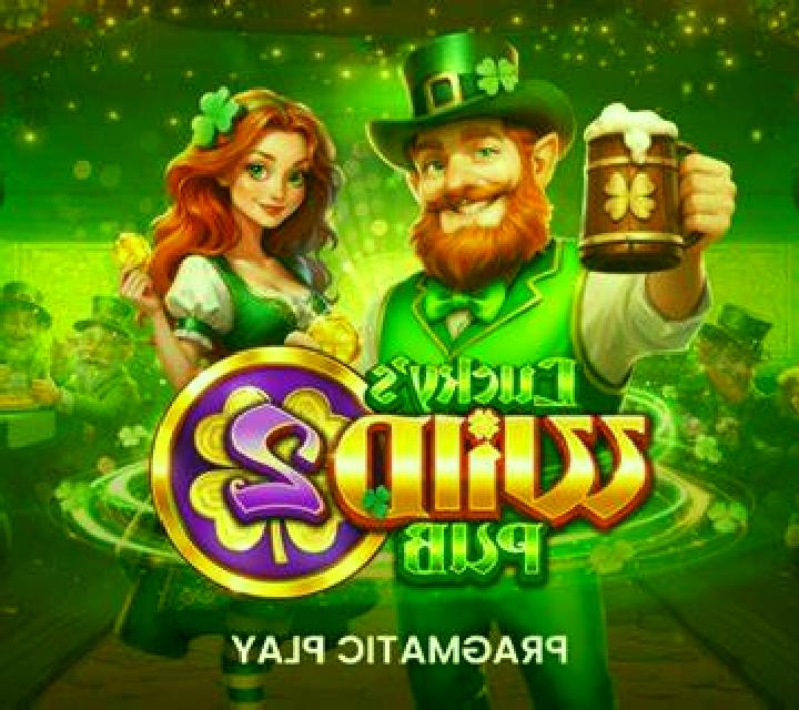 Lucky’s Wild Pub slot machine