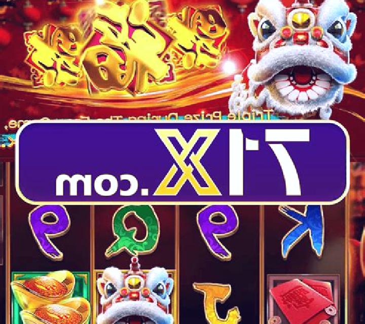 Magic Pearl (SuperlottoTV) slot