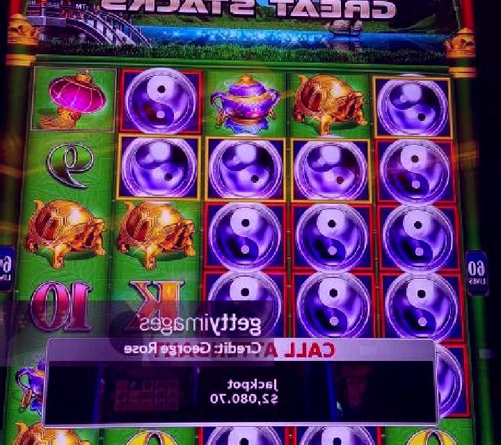 Magic slot game