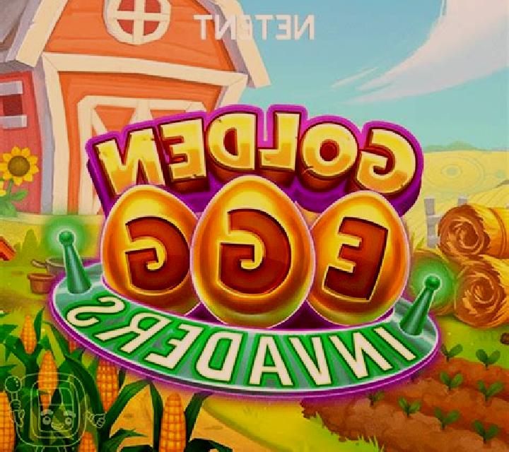 MAGICLAND slot machine