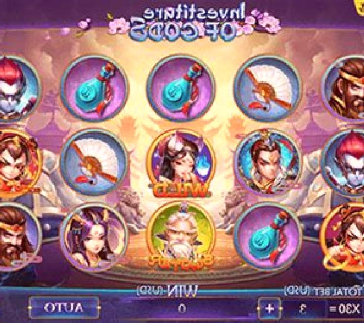 Manhattan Goes Wild slot machine