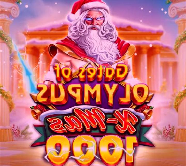 Master of Xmas slot