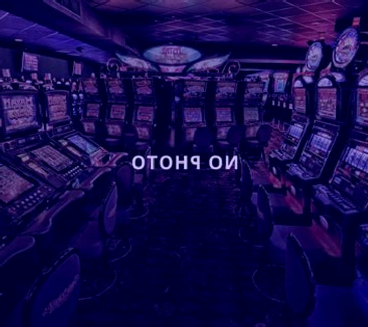 Max Fury online slot