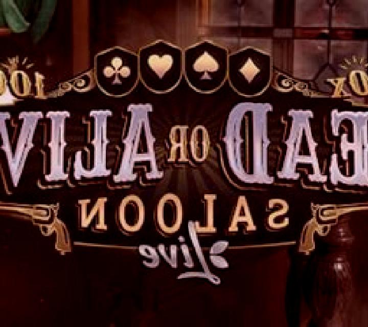 Mega Lucky 243 slot game