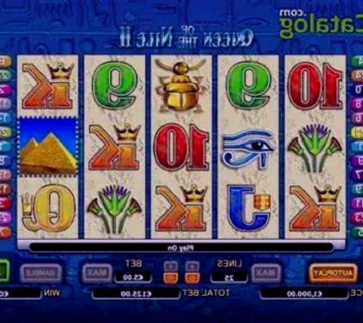 Mega X Player slot