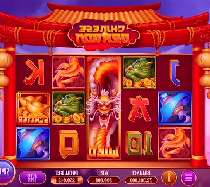 Mermaid (Espresso Games) slot