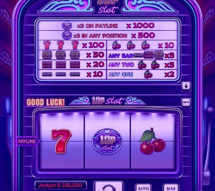 Mermaid Princess (Triple Cherry) online slot