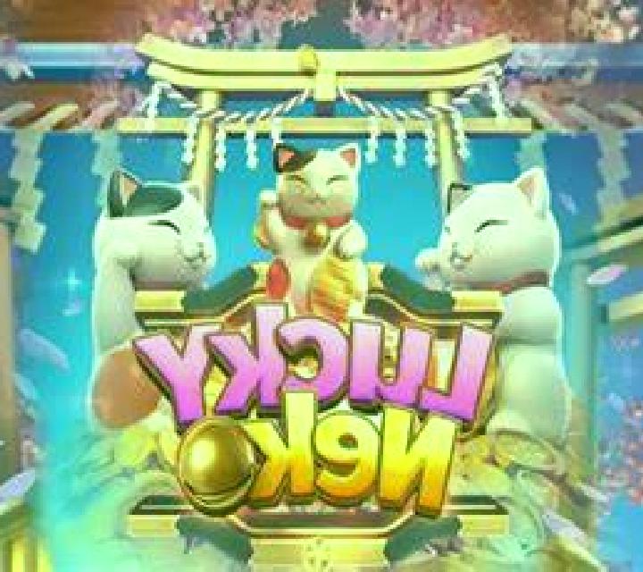 Mermaid Queen Megaways slot game
