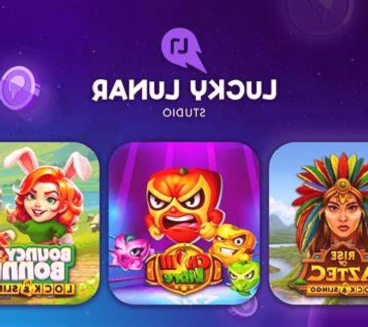 Mermaids Fortune (AGS) slot game